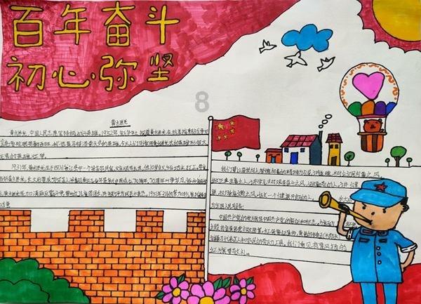 苏州新年第一flag:进击“3万亿之城”!